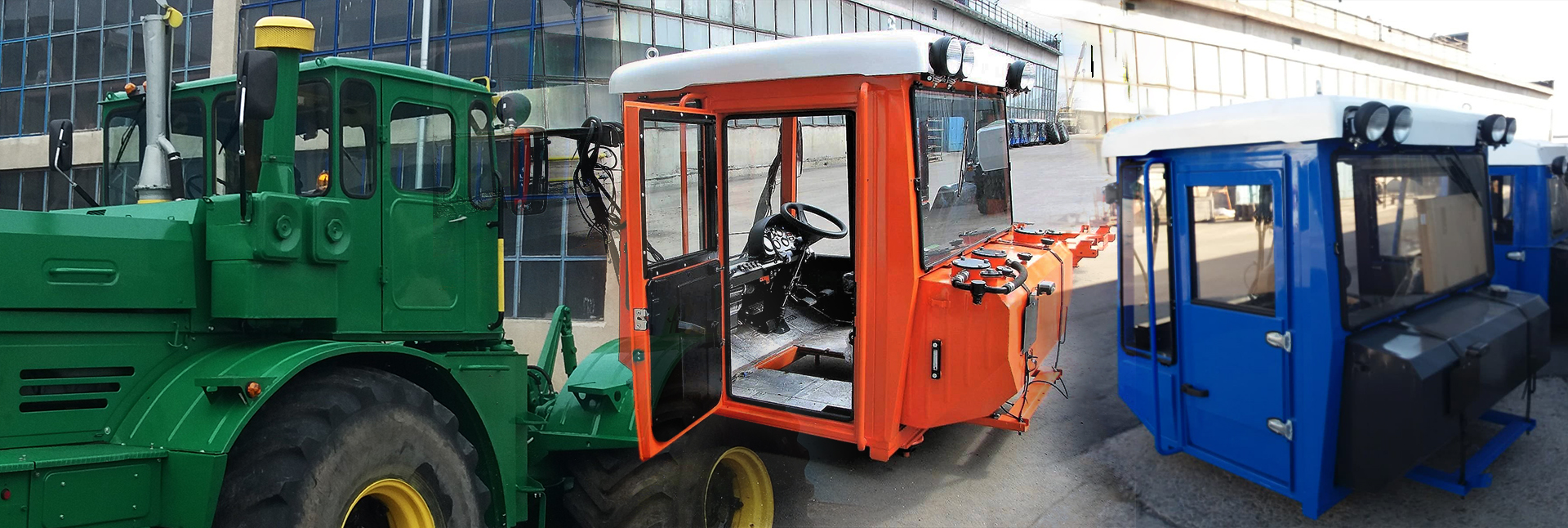 КАБИНИ Т-150К и К-701
